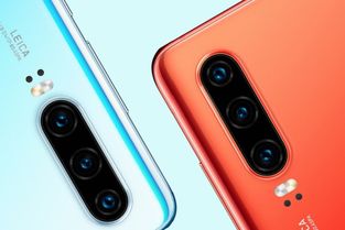 华为 手机亮度怎么更低 华为 手机亮度怎么更低