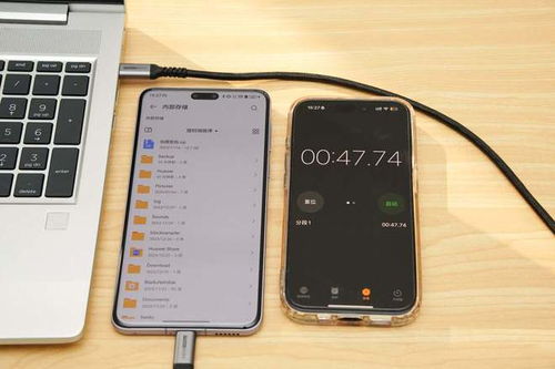 华为手机怎么usb呢