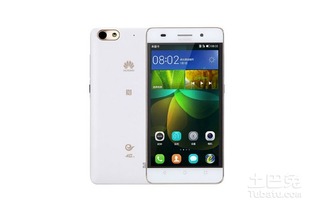 华为手机怎么内存搬家