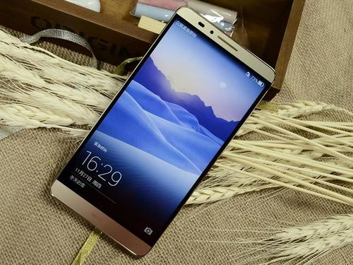 华为手机怎么取HD