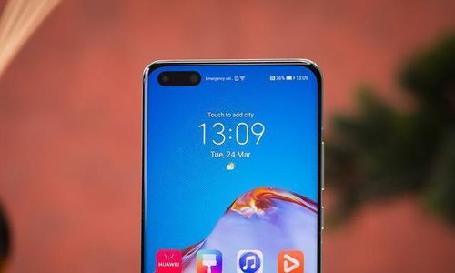 华为手机怎么才好抢