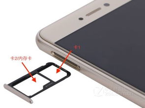 手机卡怎么放华为手机