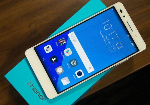 华为怎么回避查找手机