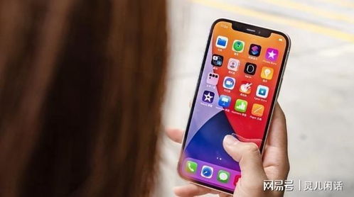 苹果怎么买华为手机