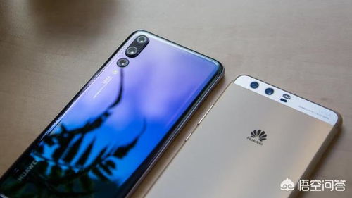 华为手机怎么下载gpd