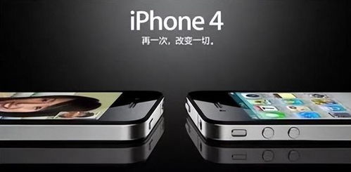 华为手机怎么预约iphone