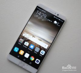 华为手机怎么就能省电