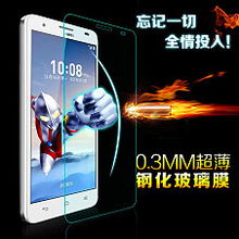 华为手机怎么贴字画