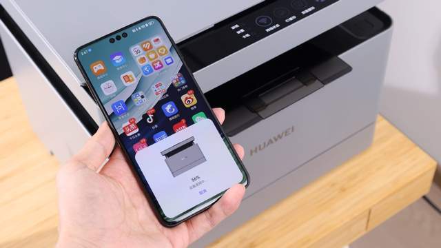 华为手机怎么打开激光