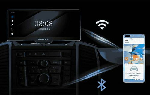 华为carplay手机怎么用