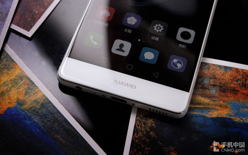 华为手机图片怎么填充