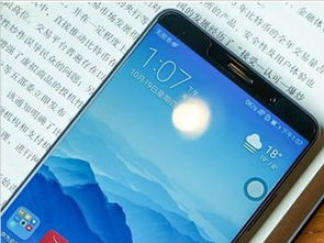 怎么完成激活华为手机