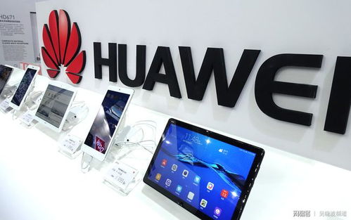 手机怎么制定目标华为