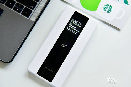 华为速率怎么更改手机 华为速率怎么更改手机