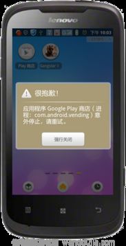 华为手机怎么google pay