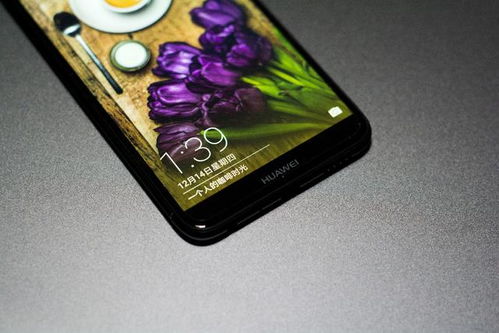 华为手机怎么占屏