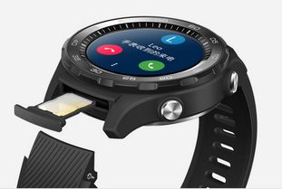 华为手表怎么变成手机