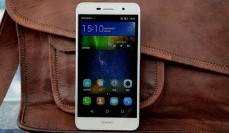 华为手机相片怎么贴图