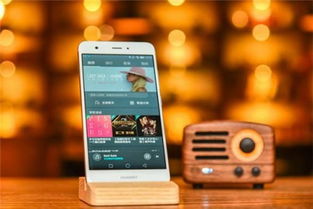 送华为手机怎么送