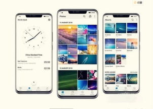 华为手机公告怎么写 华为手机公告怎么写