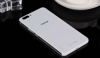 华为手机怎么窗口变小