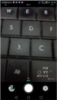 华为手机怎么拍时刻