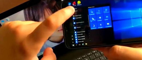 华为手机怎么变为电脑