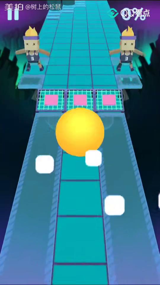 华为手机桌面怎么滚动