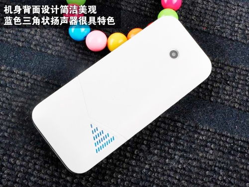 华为手机怎么色彩检测