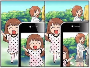 华为手机怎么画对号