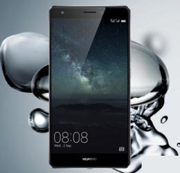 华为手机怎么下载模组