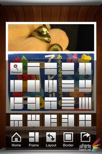 华为手机桌面怎么排序