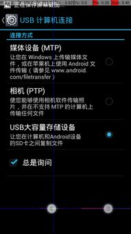 华为手机触点怎么设置 华为手机触点怎么设置