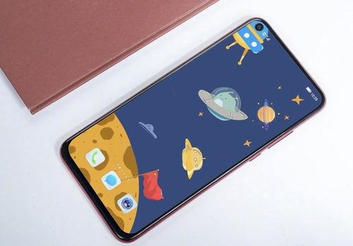 华为荣耀手机怎么透明