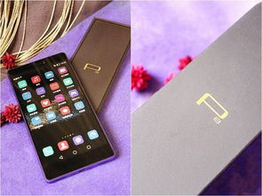 华为手机怎么出镜