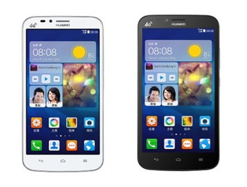 华为手机立秋怎么设置