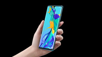 华为手机怎么反侦察