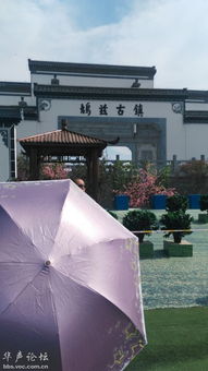 手机桌面怎么布局华为