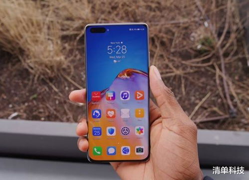 怎么购买海外华为手机