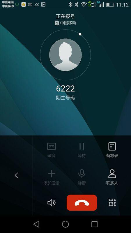 华为怎么开通手机盾 华为怎么开通手机盾