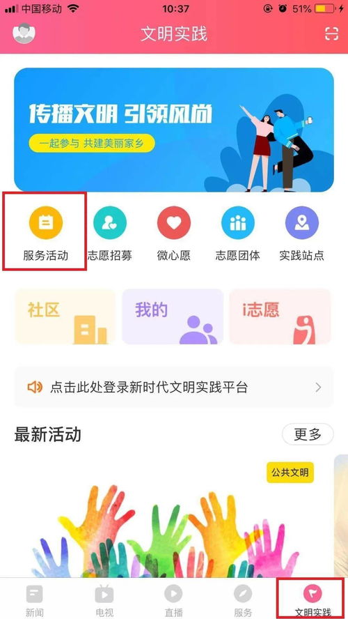 怎么查手机桌面华为 怎么查手机桌面华为