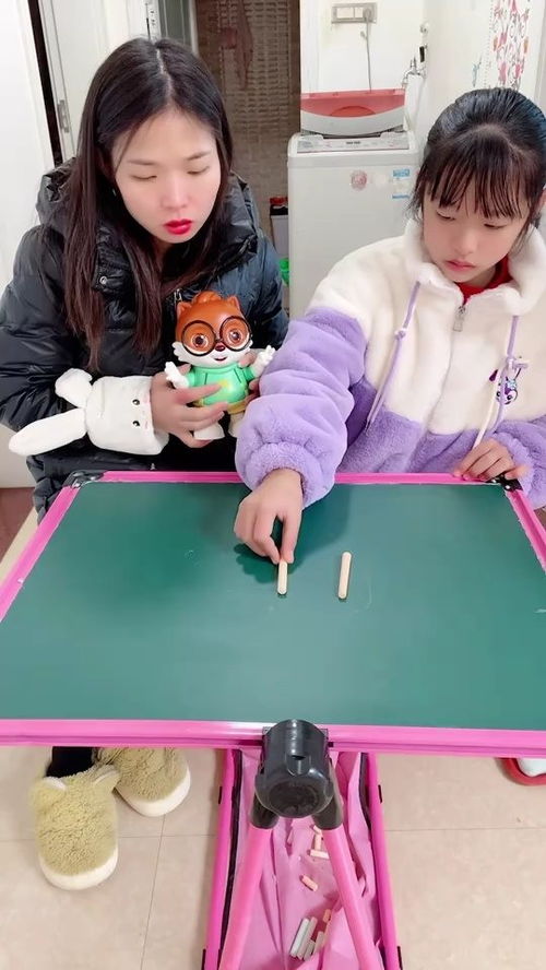 华为手机怎么摆桌面