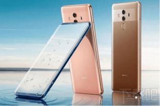 华为手机港版怎么区分