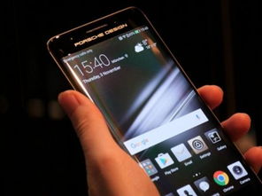 华为手机怎么从以