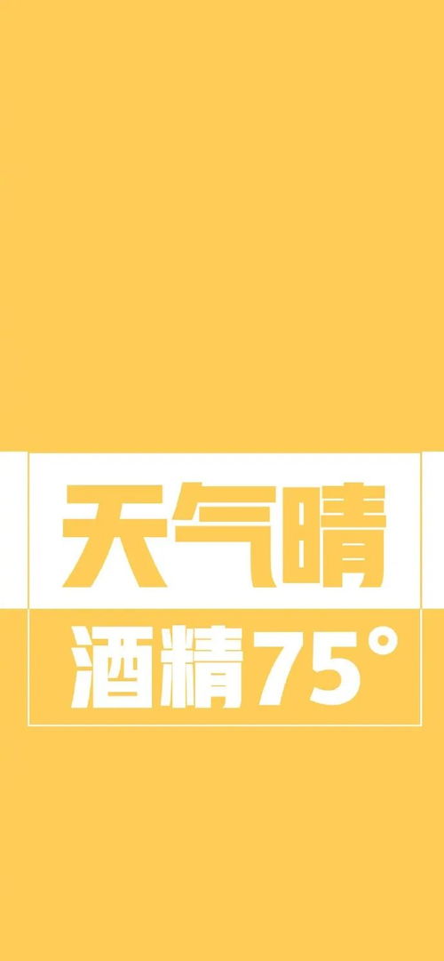 华为手机怎么赠送壁纸 华为手机怎么赠送壁纸