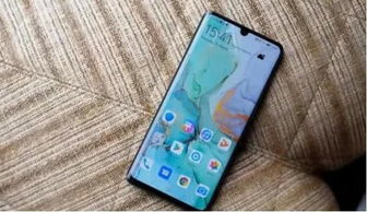 华为手机怎么换国家