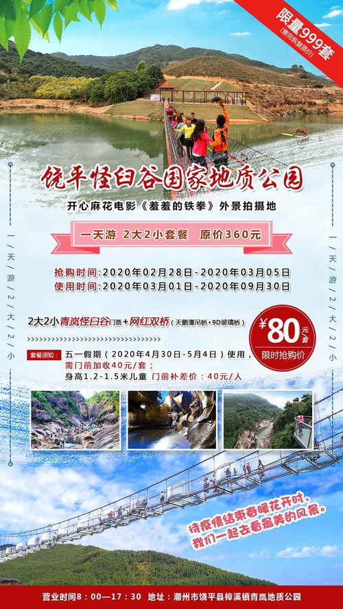 华为怎么还原手机桌面