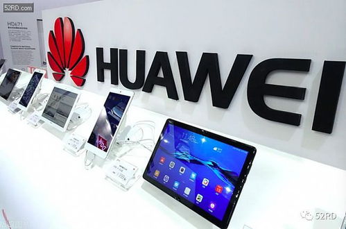 华为手机怎么照片变圆 华为手机怎么照片变圆