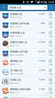 华为手机视觉怎么设置