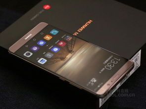 华为手机 怎么换新手机 华为手机 怎么换新手机